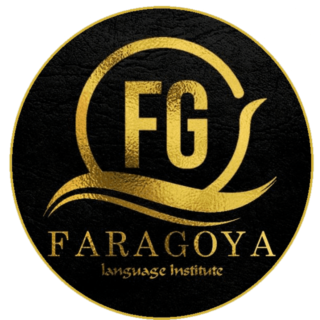 اموزشگاه زبان فراگویا 
